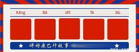 这件事儿,没那么难