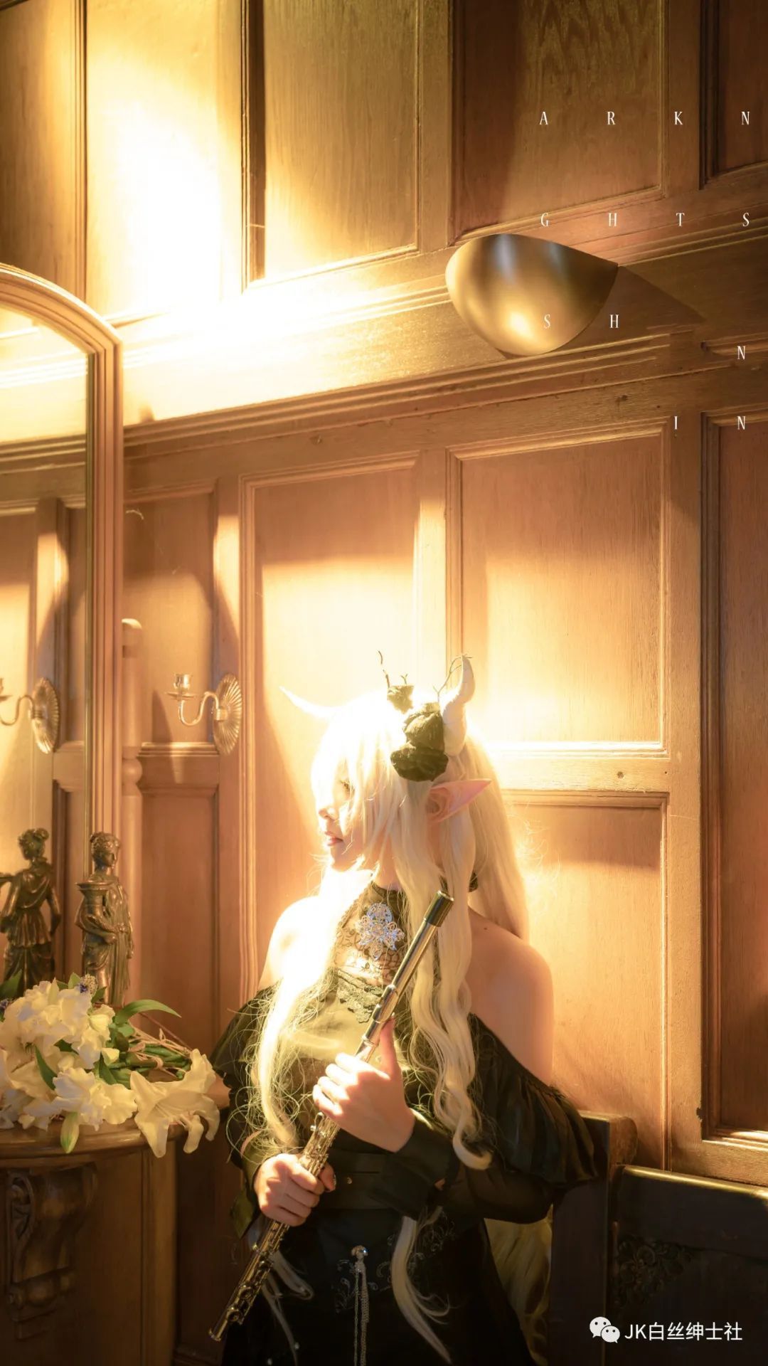 cos|cos:明日方舟音律联觉闪灵 cos正片@黑龙