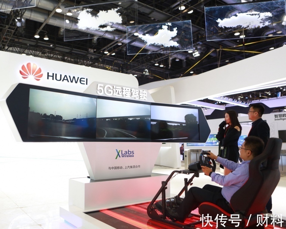 操作系统|力挺华为!已正式确定,第三家接入鸿蒙系统的厂商出现