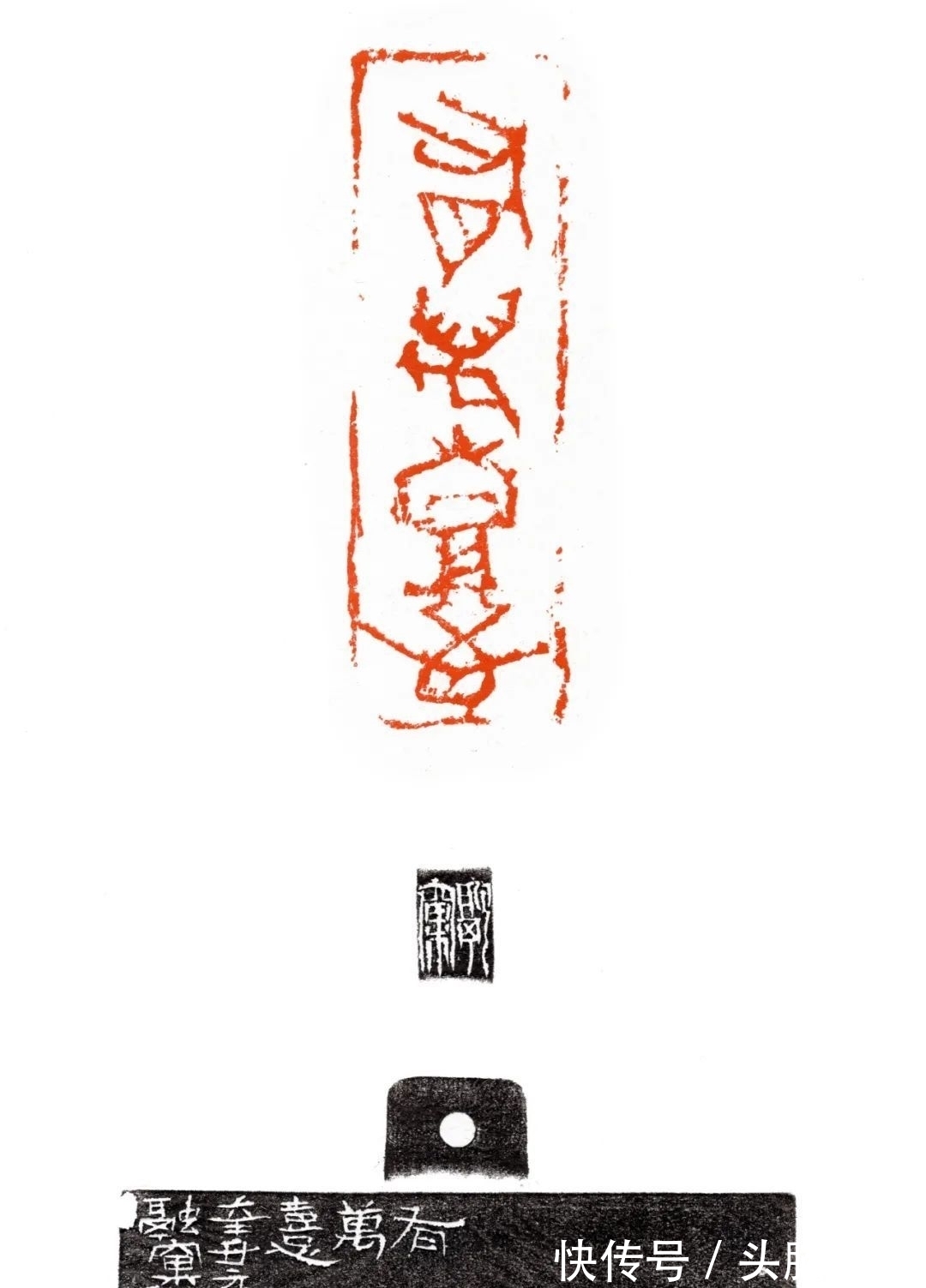 汪永江&“中国美术馆学术邀请系列展:印痕铭心——刘彦湖、汪永江、尹海龙篆刻作品展”在中国