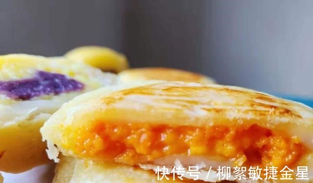 炼乳|用千层饼皮做酥皮月饼这个可以！奶黄芝士芋泥等3种口味任你选！