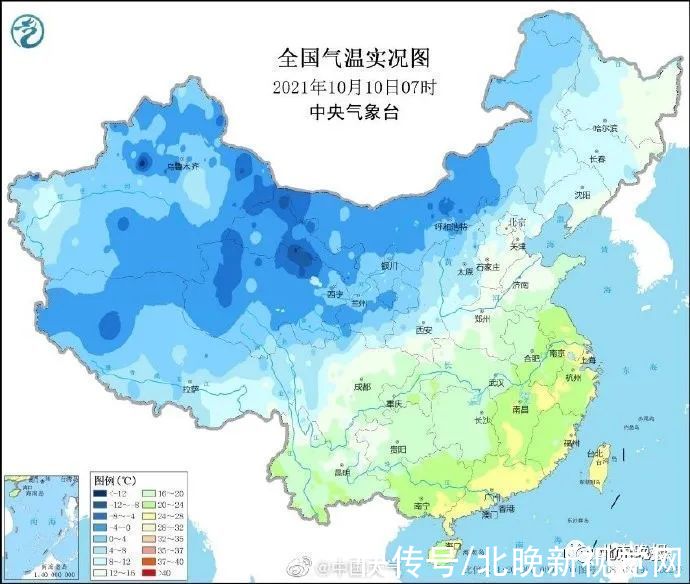 明日氣溫或再創下半年新低 北京這裡可以賞紅葉了 中國熱點