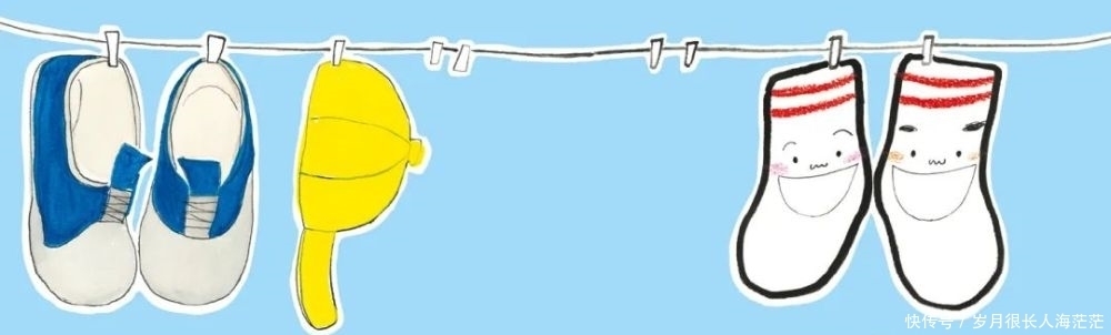 孩子|以“物品”的视角来展现的世界,大概只有孩子才会懂吧!