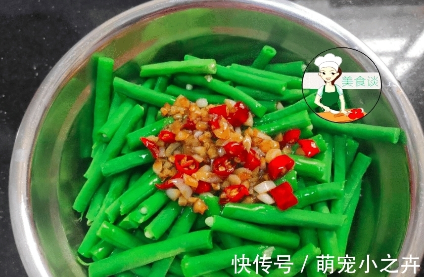 入秋后,此菜抓紧吃,才1块一斤,多买点囤起来,过了秋天就少了