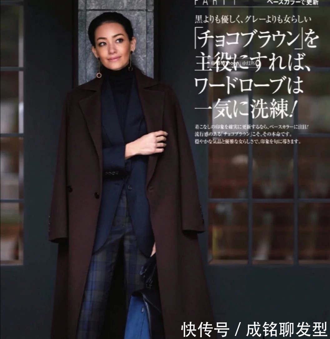 减龄|最适合40+女人的大衣穿搭,这几种搭配时尚减龄,雅大方又显瘦优