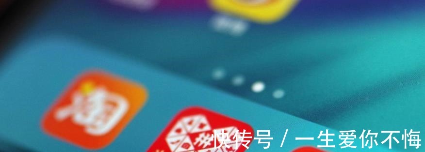 阿里|“电商黑马”出现，成绩超越京东、淘宝，阿里的反击也并未奏效