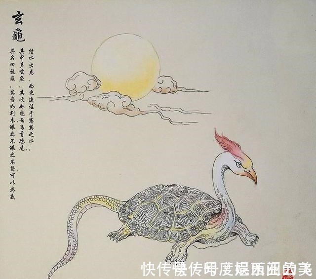 炎黄两族@《山海经》的作者是谁,书里记载的内容是真实的吗!