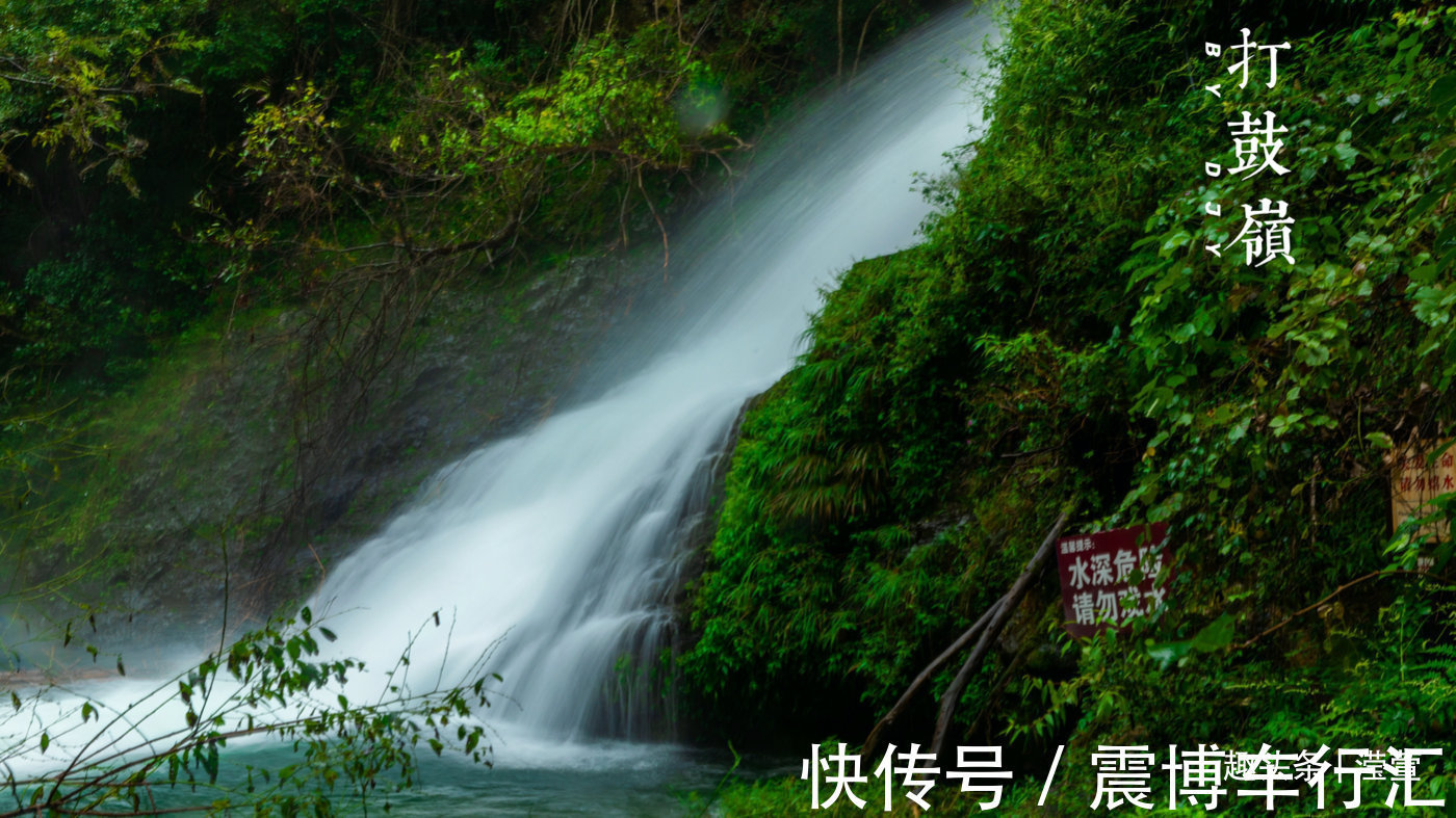 柳琴|打鼓岭，路村千回石径斜，溪流九曲几人家