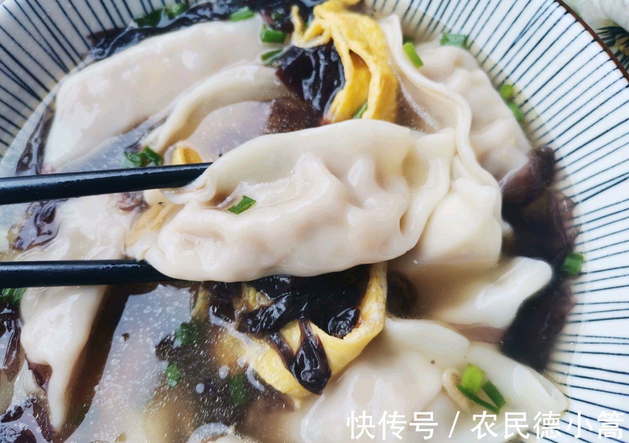 紫菜|饺子此吃法,汤汁鲜美,馅料鲜香,一口一个太过瘾了