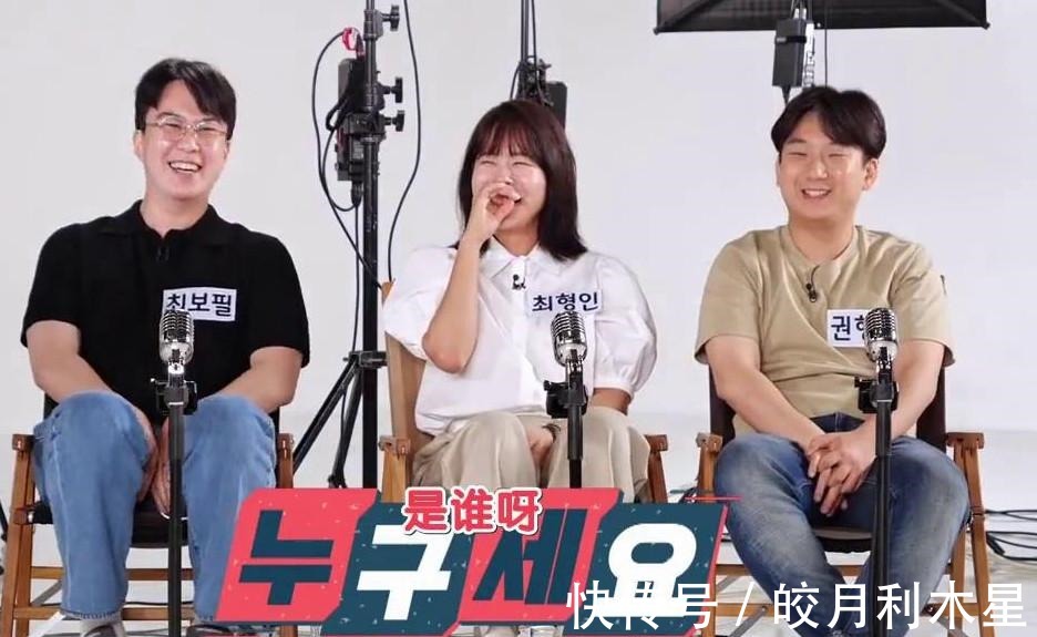 同样是问答，《runningman》番外篇做得就比原版好看，满满的回忆