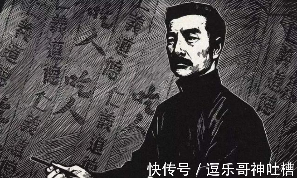 文学作品$陈丹青：我后悔年轻时妄谈鲁迅