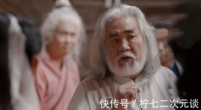 杨过|张纪中上节奚落全员,笑侃孙红雷眼小,黄子韬松垮,还说那英不红