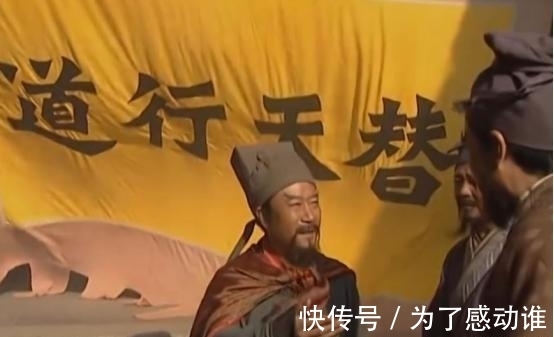 潘金莲!《水浒传》里,挑唆武大郎的卖梨郓哥,他最后是什么结局