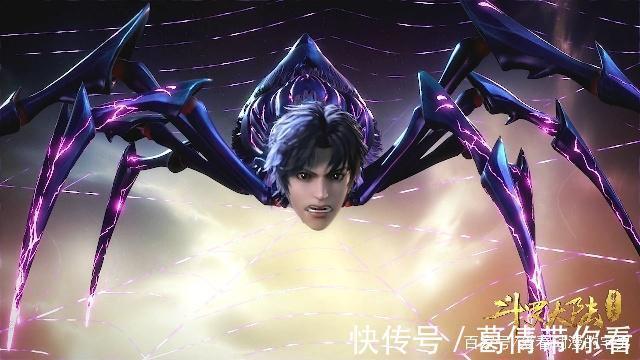 人面|斗罗大陆:唐三一瞪眼直接吓跑小人面魔蛛,唐三成为人面蛛之王