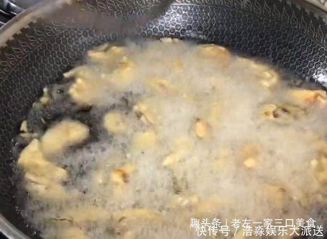 香菇|椒盐香菇最地道的做法,面糊调配方法告诉你,出锅外酥里嫩有滋味