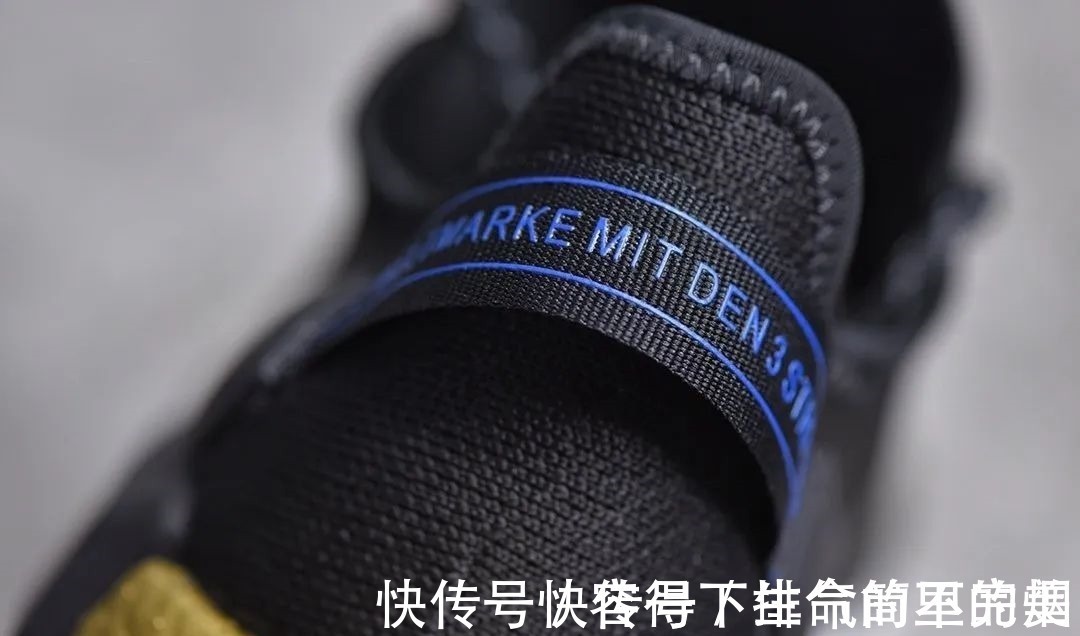 老王 渠道纯原,全网正确版本阿迪NMD实拍细节鉴定!