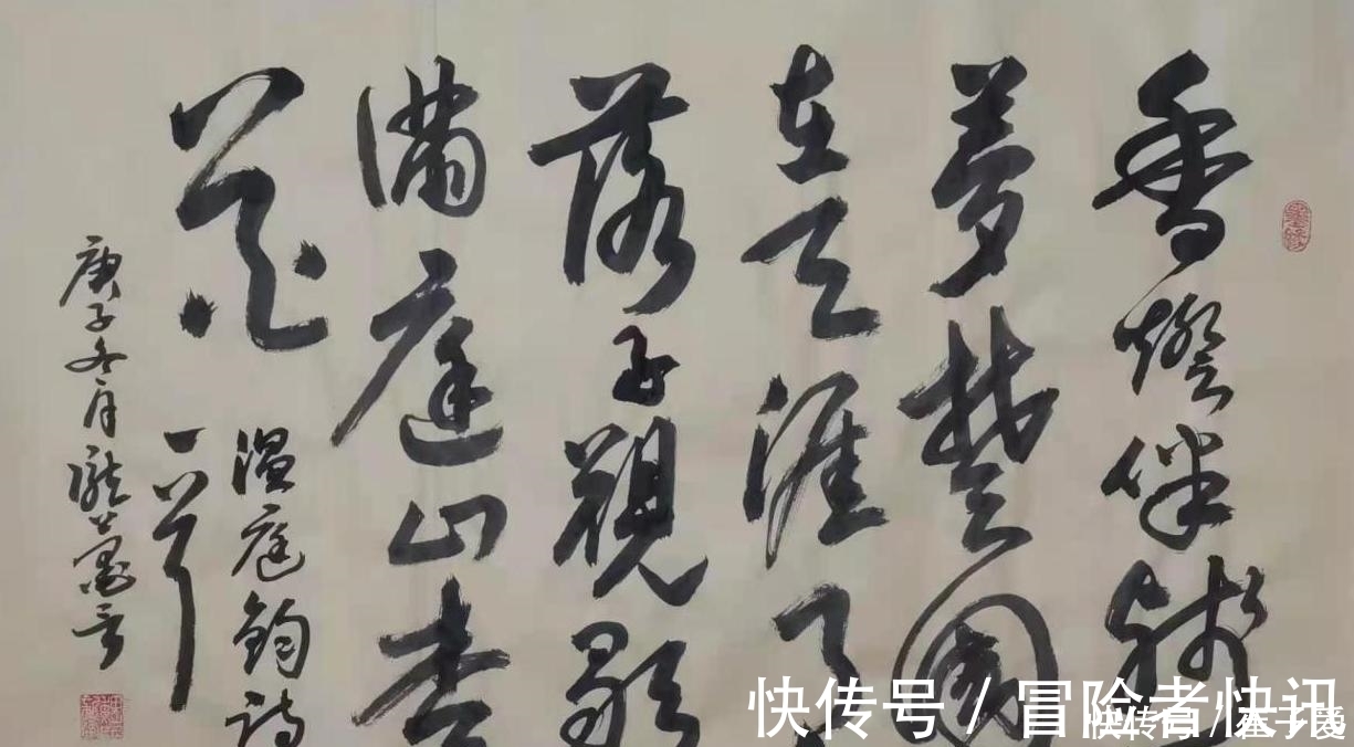 令狐綯|解读温庭筠《碧涧驿晓思》：清晨梦醒时写了一首诗，成为经典之作