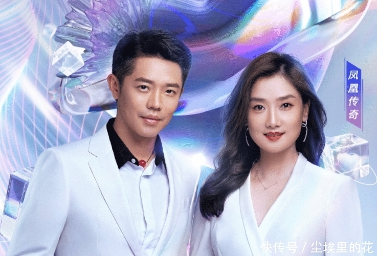 真心夜|616真心夜官宣第二波嘉宾,硬糖少女景甜来袭,豪华阵容坐不住了