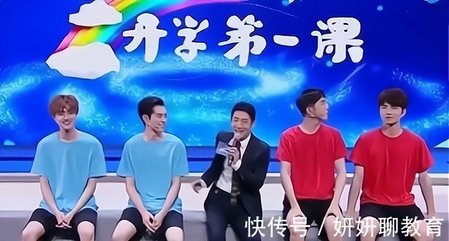 今年的《开学第一课》火了,小鲜肉退离舞台,有了教育真正的样子