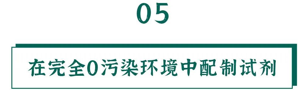 采样|核酸的检测有多麻烦？看完我都不好意思催结果了