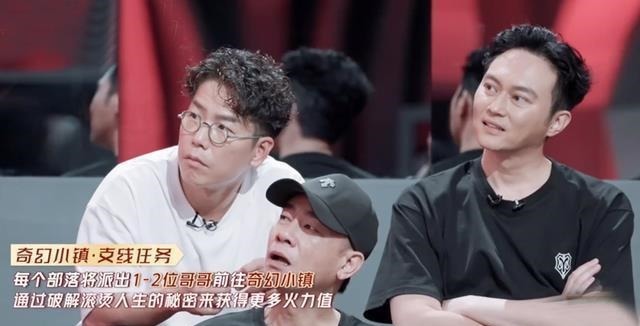 《超前营业的哥哥》剪辑遭吐槽,GAI口碑反转,言承旭张云龙撒糖