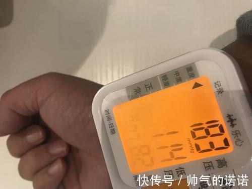 稳定血压|28岁小伙,高血压离世!提醒大家血压高,这2种蔬菜要少碰