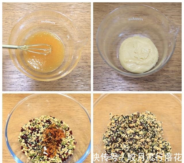 麦芽糖|中秋最爱的五仁月饼,28的薄皮大馅不甜腻,真材实料越吃越香!