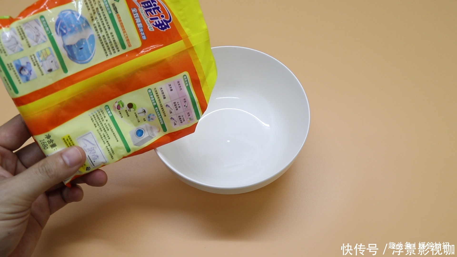 知识|夏天衣服洗不干净试试这个窍门,简单实用有效果,涨知识了