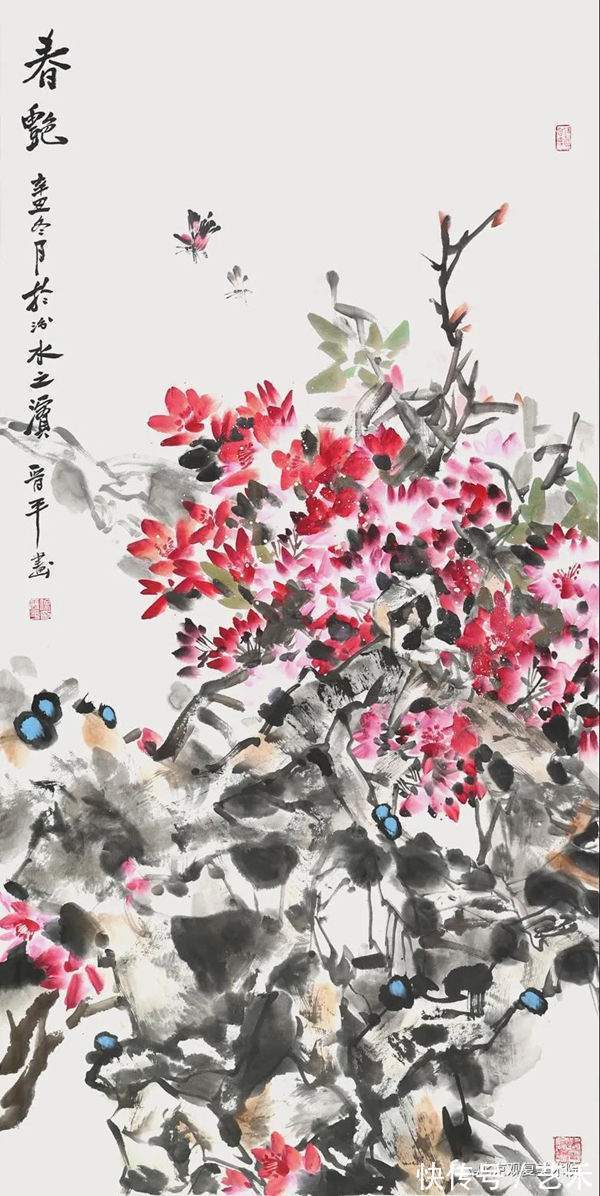 奥林匹克!徐晋平/澡雪精神——庆祝第24届冬奥会中国画24家学术邀请展