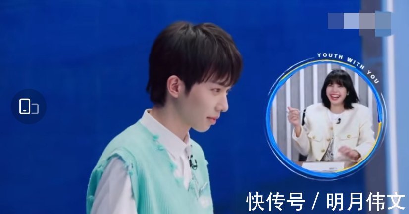 时代峰峻李俊濠声音哽咽回答问题,双腿全程颤抖,比张艺凡还紧张