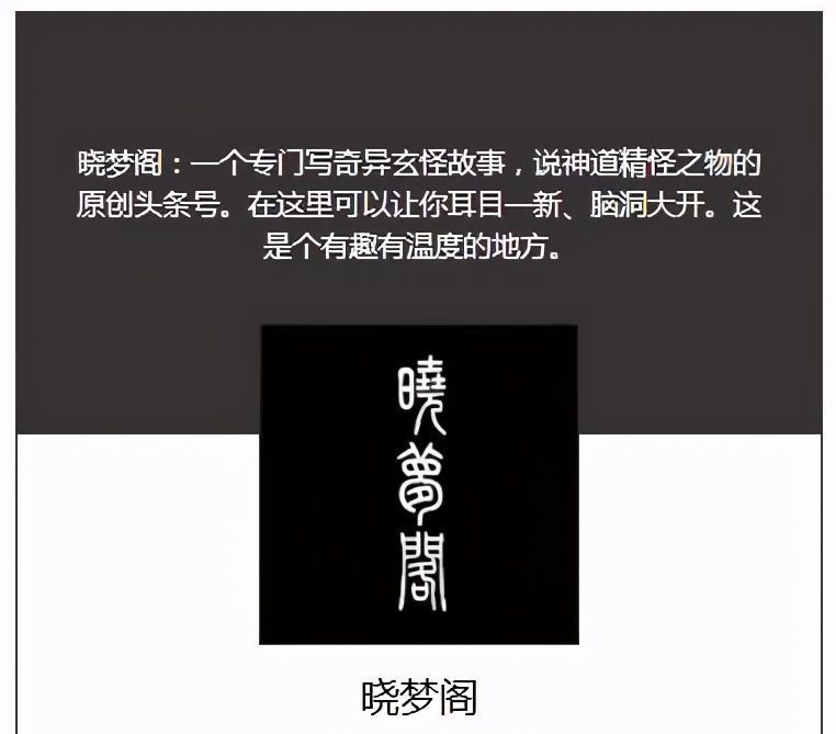  历代帝王|道教四渎水帝与五岳并列，受历代帝王诏封，千年不绝