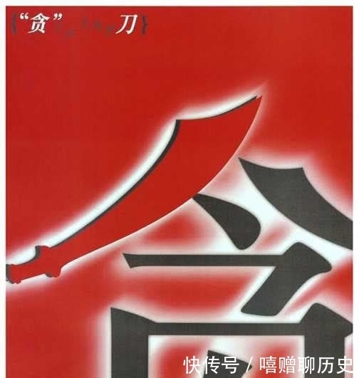 错话|你为什么总是说错话,做错事?看曾国藩怎么说