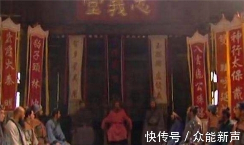 卢俊义&梁山小喽啰过得咋样?他们也能每天喝酒吃肉吗?恐怕和你想的不同