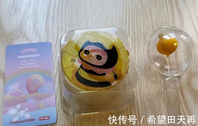 蛋糕|集齐好利来×泡泡玛联名盲盒蛋糕,抽到好吃的几率有多高!