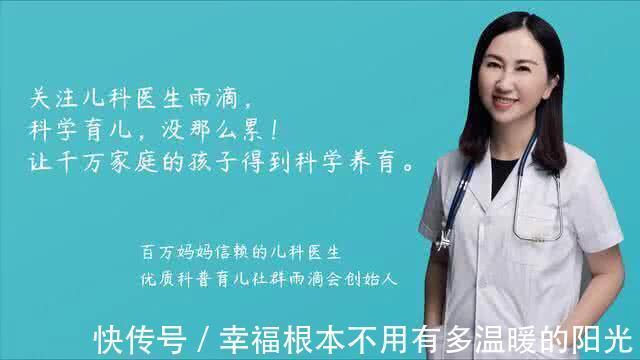 胎脂|新生儿因太“丑”遭全家嫌弃,医生却说很好看,满月后见分晓