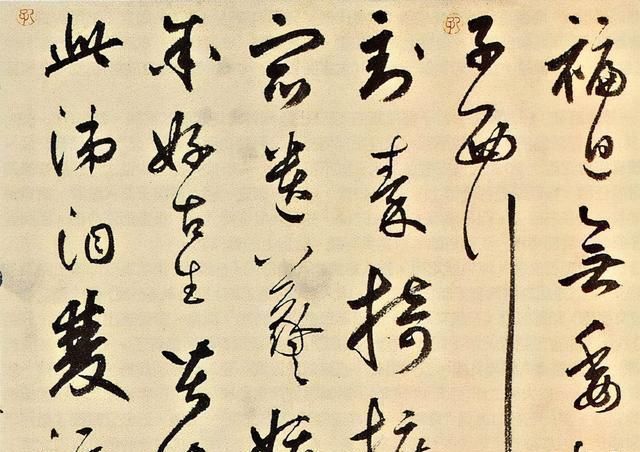 石鼓歌!700年前的一卷行草,后人争相模仿,刘洪彪也写不出这种味道