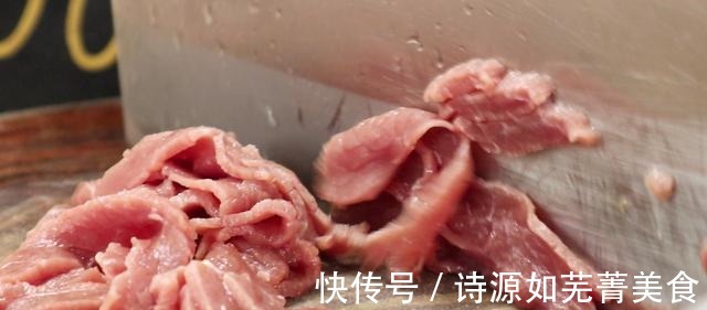 酸菜|水煮牛肉想要做得好吃，要记住关键这一步，麻辣醇香，滑嫩不柴！