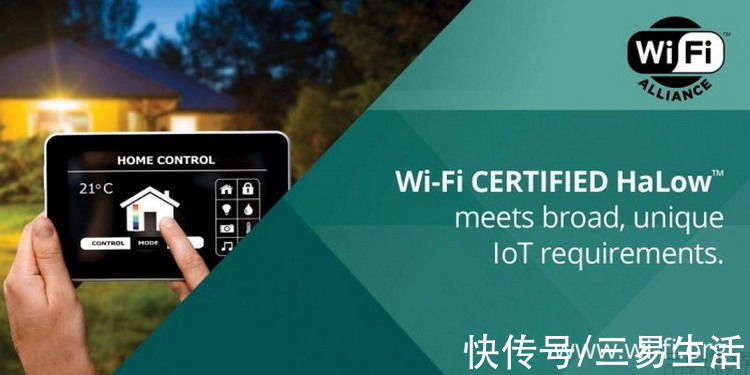 下一代|下一代的WiFi技术将至，但我们却感到忧心