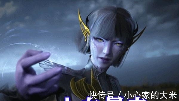 朱竹清|斗罗大陆：七怪血战魔魂鲨女王，武魂真身全开，白虎三重奏太拉风