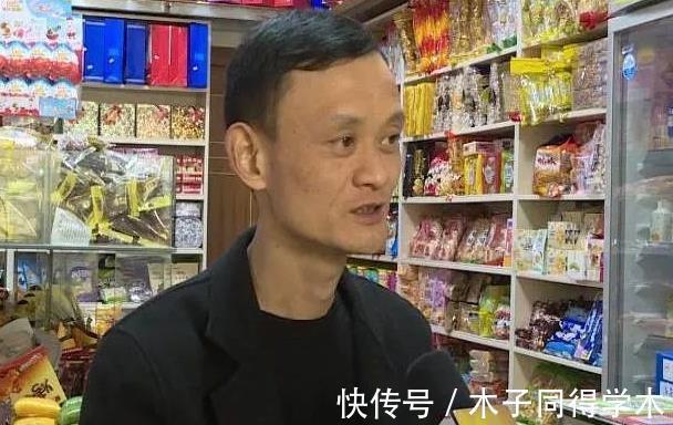 赖伟国|和马云长的相似的4人，有一位暴富，其他三位过得怎样了？