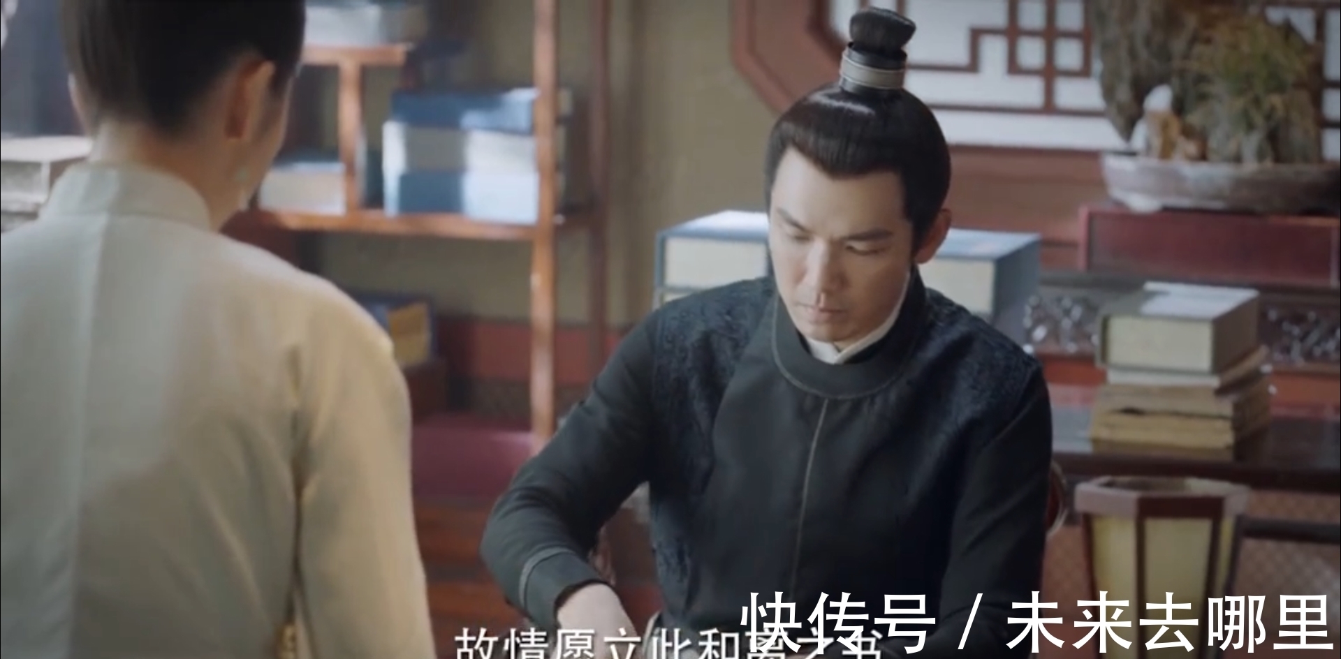 吕姨娘@《锦心似玉》:为何一纸和离书,却是侯爷对十一娘明目张胆的偏爱