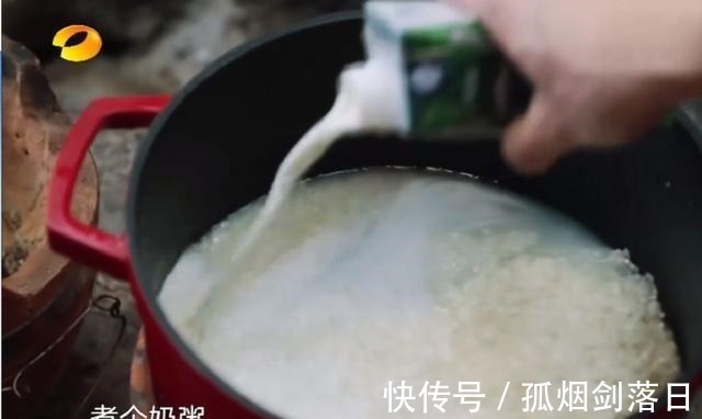 黄磊|《向往的生活》黄磊用牛奶煮粥 放油如倒水 原因都是一样的