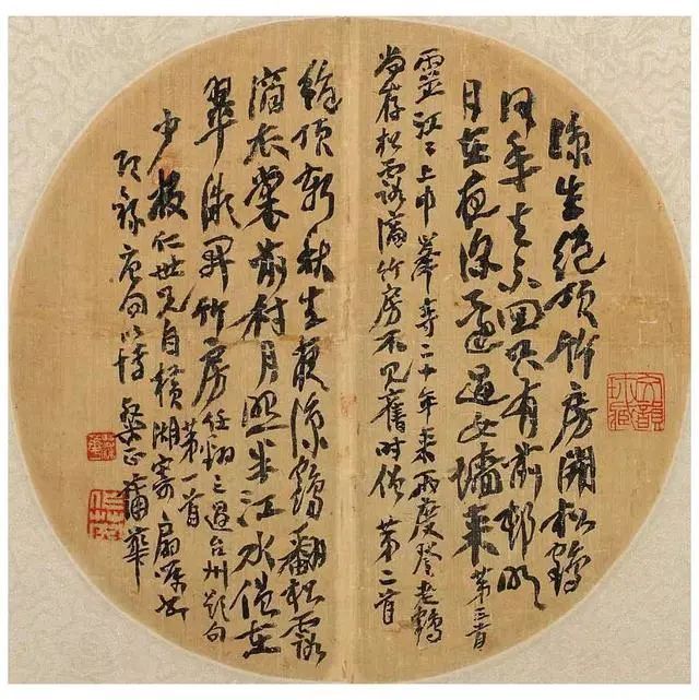 吴昌硕$我本悲秋客,伤时泪转多。穷困潦倒的蒲华,是如何成为一代大师的?