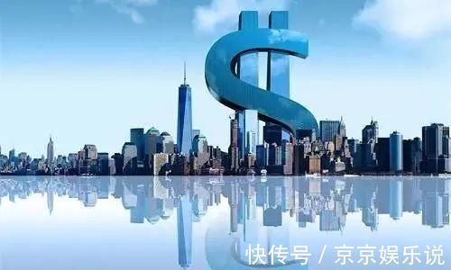 销售额|千亿房企融资大戏:旭辉、蓝光发力美元债,去杠杆大考