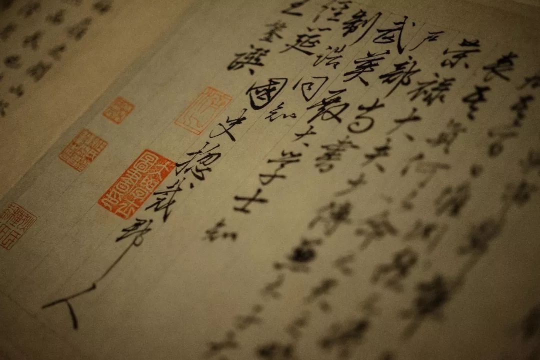 汉字&书法，是中国艺术的最高境界