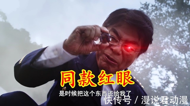 特利迦剧场版|特利迦剧场版：四位巨人混战，泽塔红眼黑化，或是赛雷布洛回归