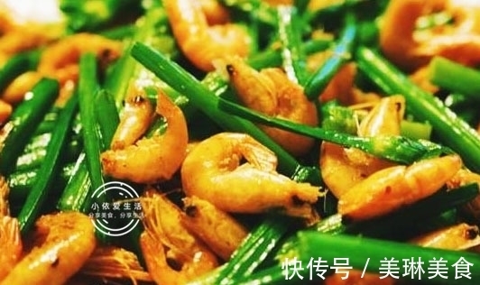 鲜香味美的几道家常美食菜肴,简单易做,营养解馋,下饭更下酒