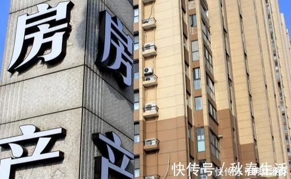 买房|为什么大家都在说房价贵,买不起房,但开发商的房子总是被买光