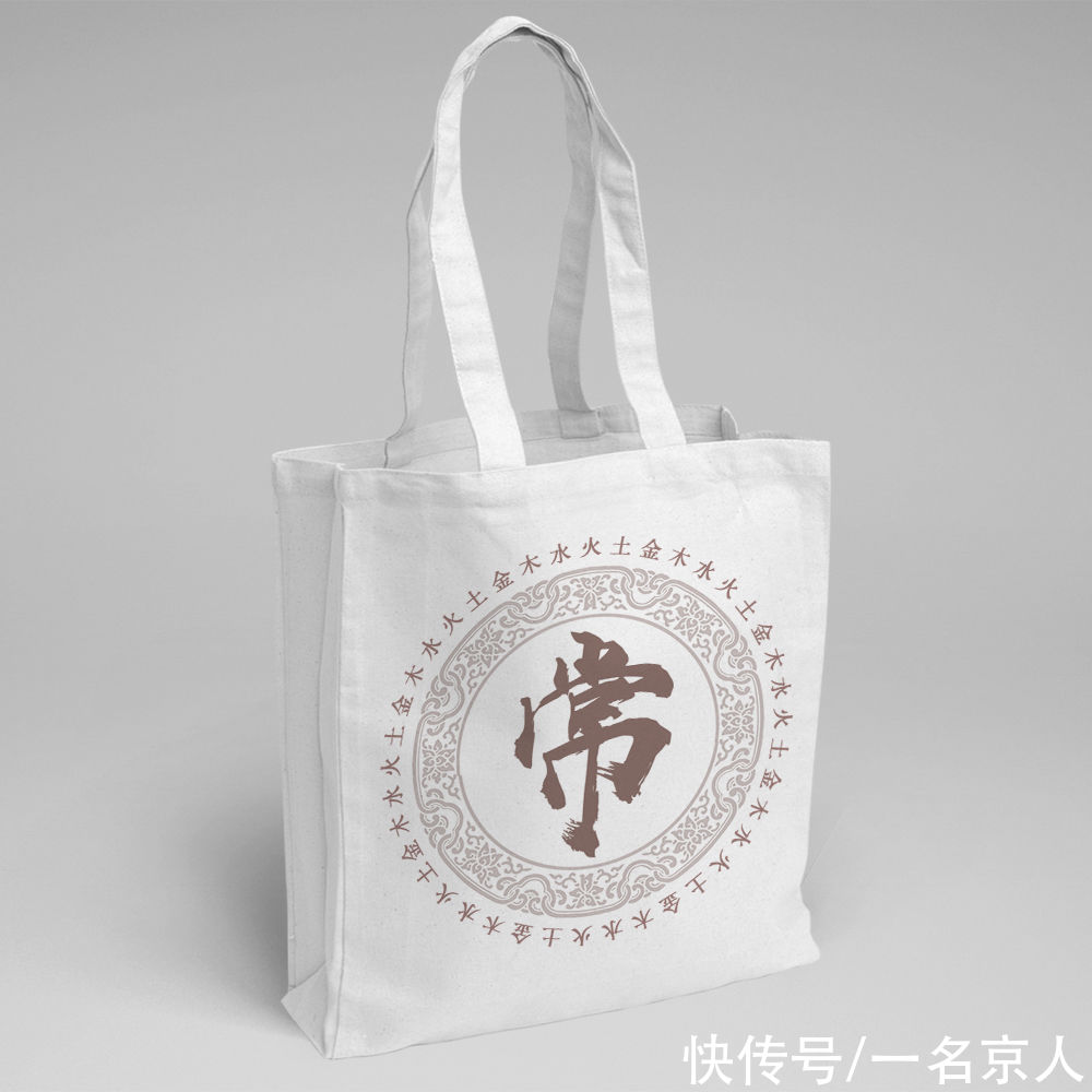 中国风|你的头像该换了，23张质感中国风图片，将你的姓氏印在其中