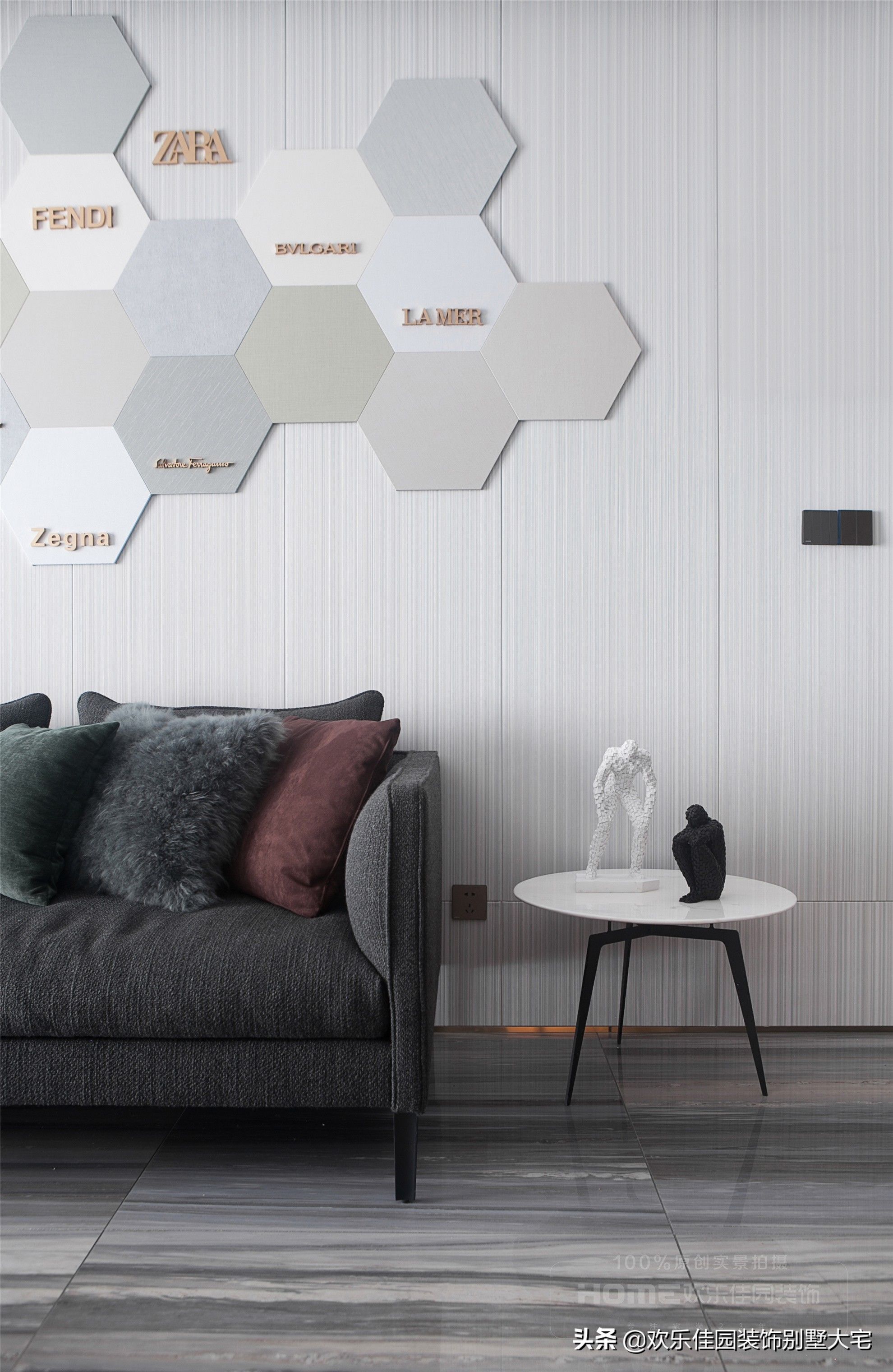 现代|135平现代简约，流行背景墙，快来抄作业